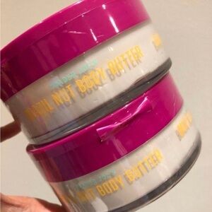 2X Limited edition Trader Joe's 8 oz Brazil nut body butter! New & Sealed!